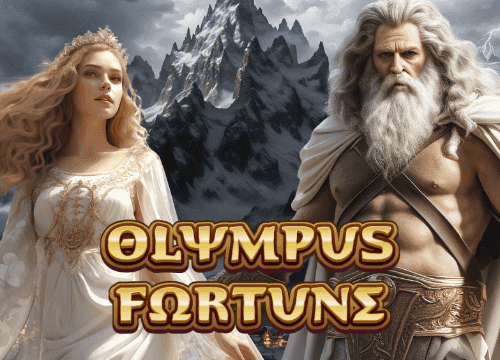Olympus Fortune