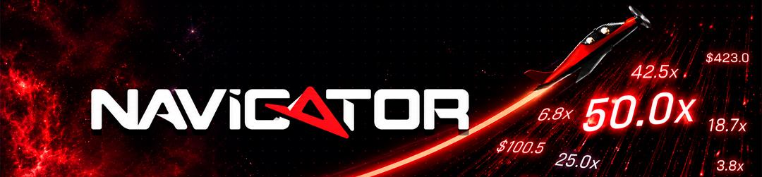 navigatoor