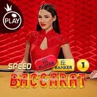 Speed Baccarat 1