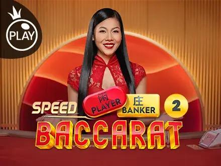 Speed Baccarat 2